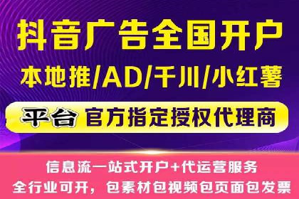 SEM百度竞价案例：如何实现精准营销